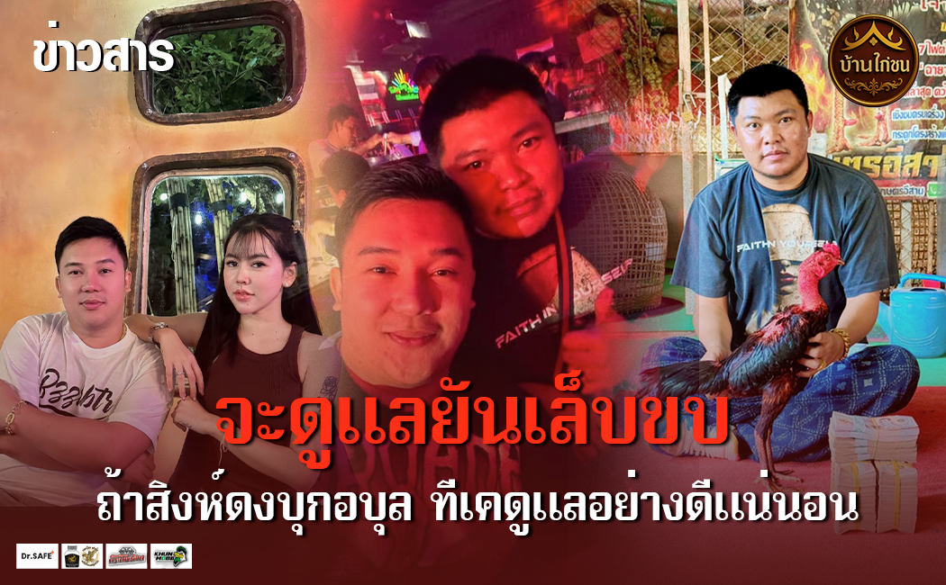 จะดูแลยันเล็บขบ
